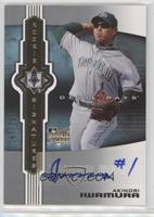 Rookie Signatures - Akinori Iwamura #/299