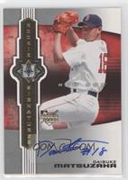 Rookie Signatures - Daisuke Matsuzaka #/299