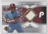 Mike Schmidt #/50