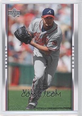 2007 Upper Deck - [Base] #271 - Oscar Villarreal