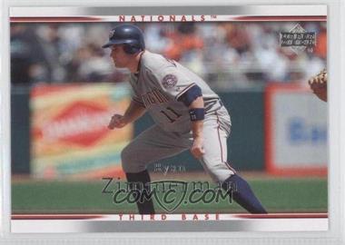 2007 Upper Deck - [Base] #457 - Ryan Zimmerman