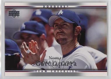 2007 Upper Deck - [Base] #492 - Nomar Garciaparra