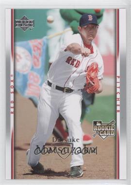 2007 Upper Deck - [Base] #501.1 - Daisuke Matsuzaka (Baseball Uniform)