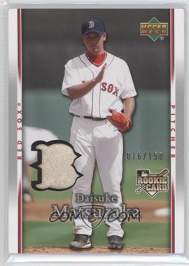 Daisuke-Matsuzaka-(Jersey).jpg?id=1131f120-7b39-4163-b817-78a7956c5db9&size=original&side=front&.jpg