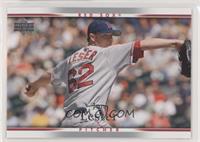 Jon Lester (Baseball Series 1)