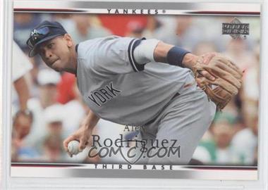 2007 Upper Deck - [Base] #845 - Alex Rodriguez