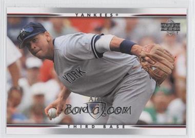 2007 Upper Deck - [Base] #845 - Alex Rodriguez