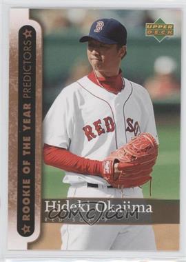 Hideki-Okajima.jpg?id=46a518af-622a-4ca0-9717-1330fb573b0a&size=original&side=front&.jpg