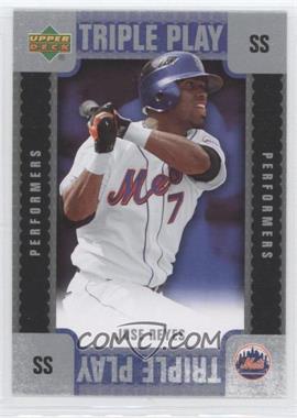 2007 Upper Deck - Triple Play Performers #TP-JR.1 - Jose Reyes (Scratch Off)