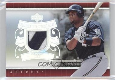 2007 Upper Deck - UD Game Materials - Patch #UD-CL - Carlos Lee