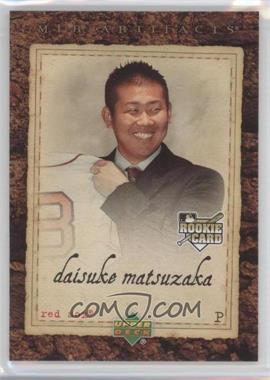 2007 Upper Deck Artifacts - [Base] #77 - Daisuke Matsuzaka