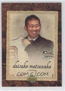 2007 Upper Deck Artifacts - [Base] #77 - Daisuke Matsuzaka