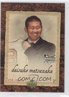 Daisuke Matsuzaka