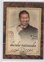 Daisuke Matsuzaka