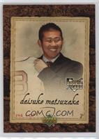 Daisuke Matsuzaka