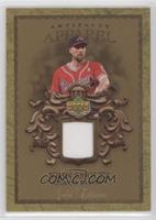 John Smoltz [EX to NM]