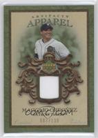 Magglio Ordonez #/130