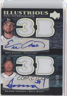 2007 Upper Deck Black - Illustrious Dual Materials Autographs #IL-CI - Eric Chavez, Akinori Iwamura /50