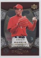 Hideki Okajima #/550