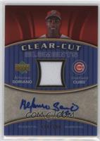 Alfonso Soriano #/100