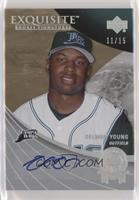 Delmon Young #/15