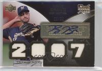 Ryan Braun #/99