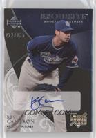 Kevin Cameron #/235