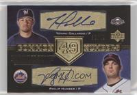 Yovani Gallardo, Philip Humber #/49