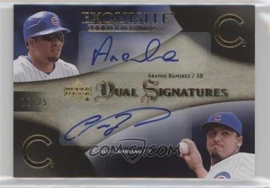 2007 Upper Deck Exquisite Rookie Signatures - Dual Signatures - Gold #EDS-RZ - Carlos Zambrano, Aramis Ramirez /25