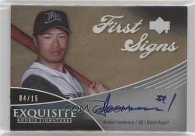 2007 Upper Deck Exquisite Rookie Signatures - First Signs - Silver Spectrum #FS-AI - Akinori Iwamura /15