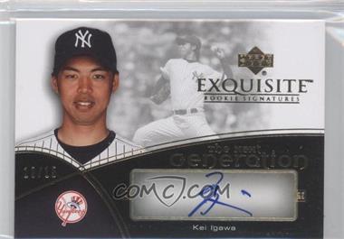 2007 Upper Deck Exquisite Rookie Signatures - The Next Generation - Gold #TNG-KI - Kei Igawa /15