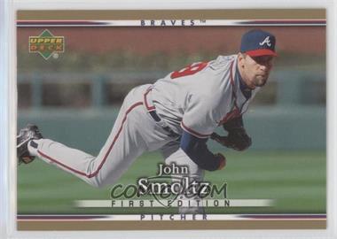 2007 Upper Deck First Edition - [Base] #182 - John Smoltz