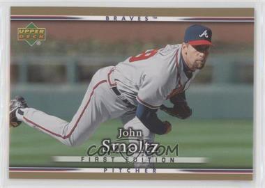 2007 Upper Deck First Edition - [Base] #182 - John Smoltz