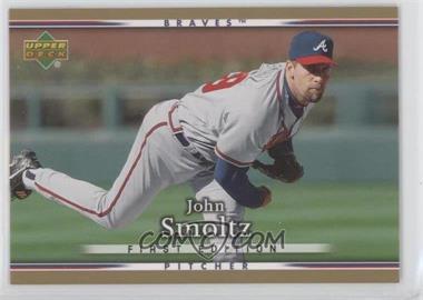 2007 Upper Deck First Edition - [Base] #182 - John Smoltz