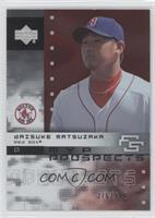 Daisuke Matsuzaka #/500