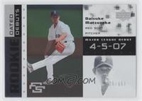 Daisuke Matsuzaka #/999