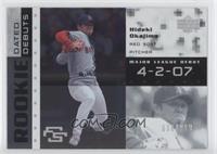 Hideki Okajima #/999