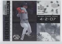 Hideki Okajima #/999