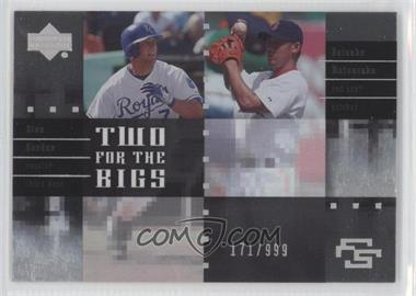 2007 Upper Deck Future Stars - Two for the Bigs #TS-GM - Alex Gordon, Daisuke Matsuzaka /999