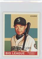 Ichiro Suzuki