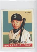 Ichiro Suzuki