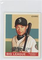 Ichiro Suzuki