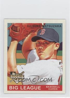 2007 Upper Deck Goudey - [Base] #229 - Daisuke Matsuzaka