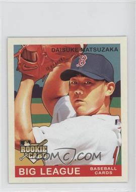 2007 Upper Deck Goudey - [Base] #229 - Daisuke Matsuzaka