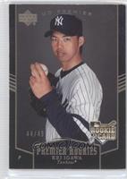 Kei Igawa #/49