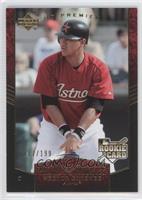 Hector Gimenez #/199