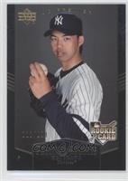 Kei Igawa #/199