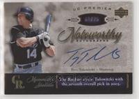 Troy Tulowitzki #/25