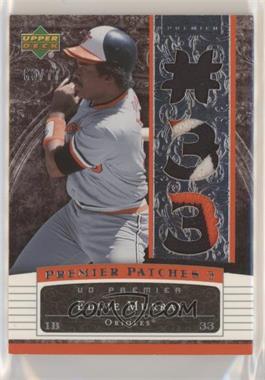 2007 Upper Deck Premier - Premier Patches 3 #PP3-EM - Eddie Murray (#33) /77