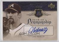 John Smoltz #/29